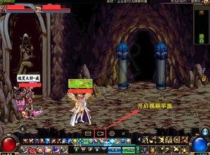 外国爆料须弥城事件视频,外国爆料视频揭示惊人事件内幕  第1张